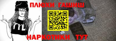 индика Гагарин