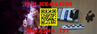 твердый Балахна