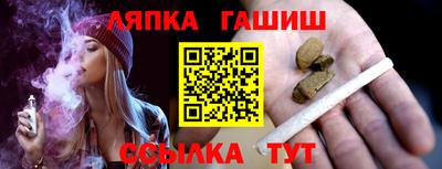 2c-b Балаково