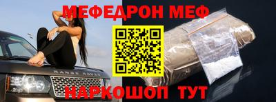 MDMA Premium VHQ Гатчина