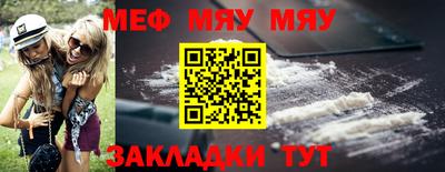 кокаин колумбия Азнакаево