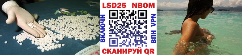 цены   Кандалакша  Лсд 25 экстази кислота 