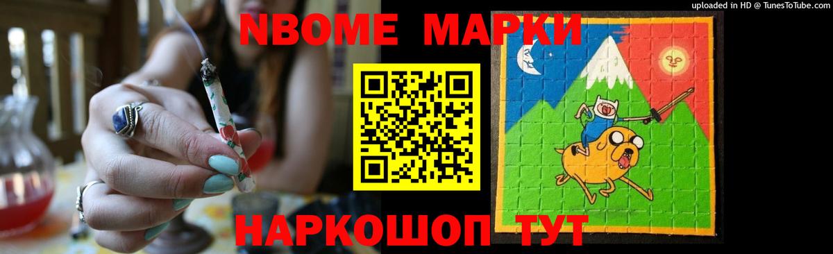 ЛСД экстази кислота  Кандалакша  Лсд 25 экстази ecstasy 