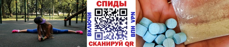 Первитин пудра  Кандалакша 