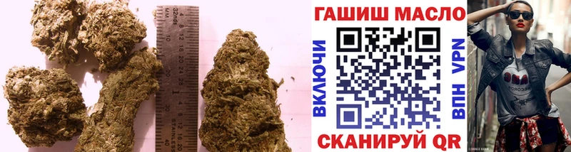 Дистиллят ТГК Wax kraken как зайти Кандалакша