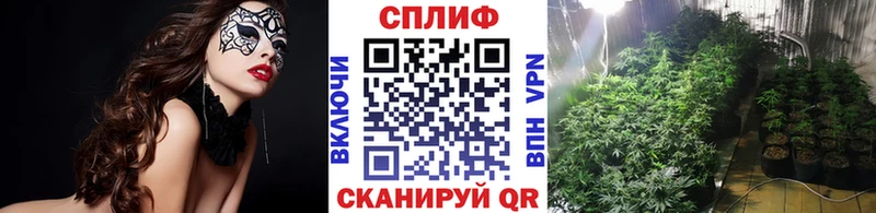 МАРИХУАНА THC 21%  Кандалакша 